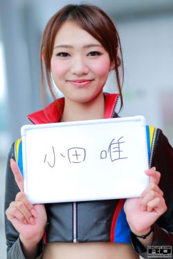 巴黎宝贝电影下载